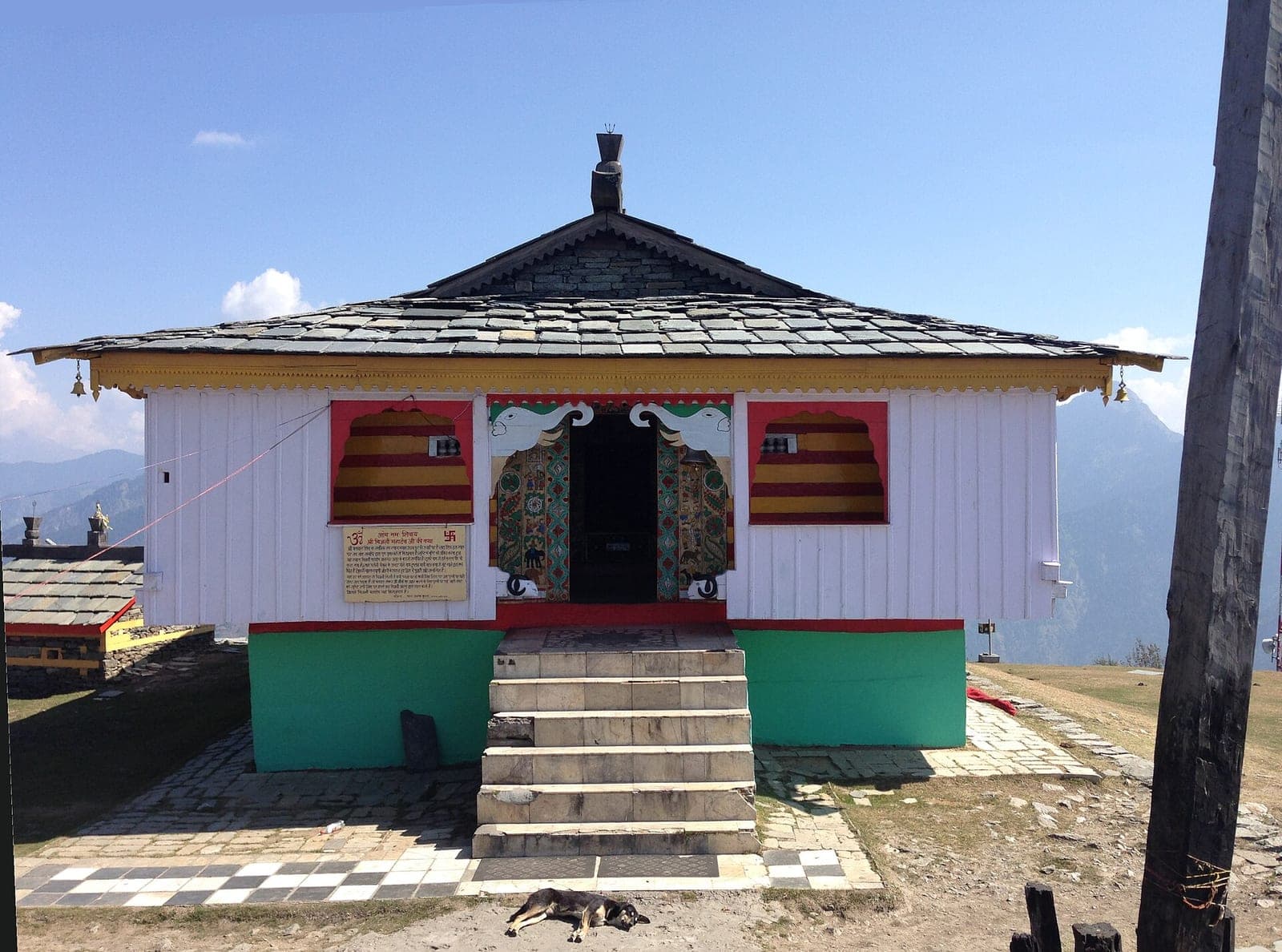 Bijli Mahadev Trek